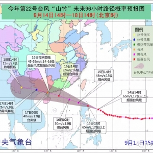 �����������e�^����Щˮ�a����