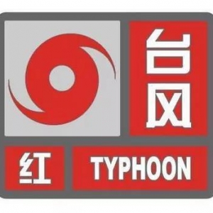 �tɫΣ���������18����˺������e�ġ�ɽ�����տ��u��������տ����