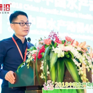 �Ї�(gu��)ˮ�a(ch��n)��(d��ng)���ИI(y��)���R�޴��L(f��ng)�����a(ch��n)ֵ��5���ڬF(xi��n)��