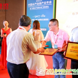 ף�R����20�f���Pע�İ�γ��t��һͬ��ˮ�a�ӱ��a�I�Ȳʣ�