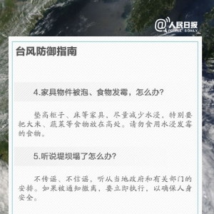 ���󣡡�̶�����򌢼ӏ��ɽ����5�������_�L