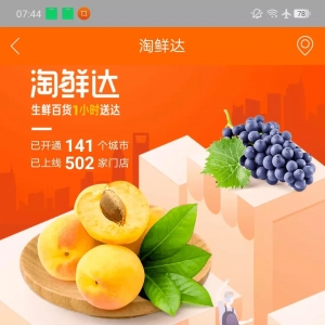 ���a�����̙C�����ˣ�������������һ��Ҫ���֣������r�_�����y�̳�����죡