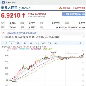 ѩ�ϼ�˪���R�ʝq��ԭ�ϝq���Ї���ɳ�~�Ј��x����q�r߀�h�᣿