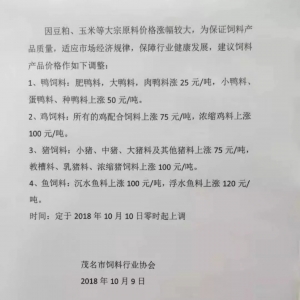 ��ݛ������A�����ȫ���j�q����ߝq200Ԫ/�����������d���r(n��ng)���ѝq�����A�S��͝q