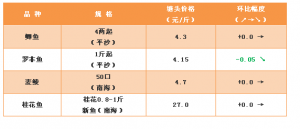 2018��10��19���a�~���_���~�����N�����~���^�r��