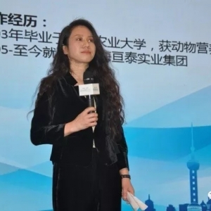 ���i�I�B���HՓ�����Ϻ�¡���_Ļ 16λ���H피����Ҍ�����ǰ�؈��