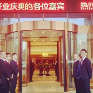 ���죬��ʯ܎�y���_�������I�N�r(sh��)��