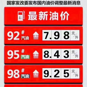 �r���ч��ص�����Խ�ϰ�ɳ�~���S��;�q�r��������ͨ�r�ϝq̫��