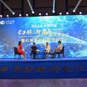 ���׽����|��Ʒ��������·֮���������_���N����