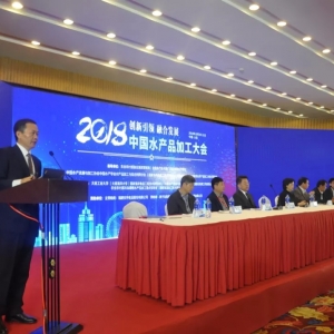 ÿ��Ҫ�ԃɴ��~�����L��Ժʿ�R���c��ˮ�aƷ��ӹ�څ�ݱ��u������