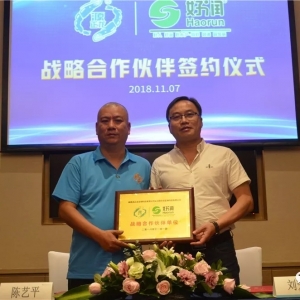 ����Դ����+���K�Ý��M���¹�˾����Ⱥ�����������g�ж��