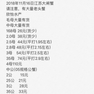 ��ߵ�12Ԫ/��������p�٣����п��q�������d�����Ϻ������ǡ��o�a���O��з�r����