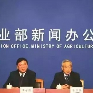 ������õ�2019���Bֳ�a�N��ˮ�a��һ��Ҫ�Pע�@5�c��