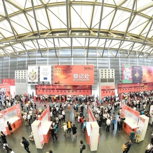 11.2�f(w��n)���^����20����e�U(ku��)��23����2019����ʳչ��(qi��ng)��(sh��)�����Ϻ�