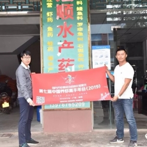 ���������s�N��13�|���r�����@��(g��)���ϡ�С�`ͨ���x��O��������S��ˮ�a(ch��n)�B(y��ng)ֳ�������T��(l��i)