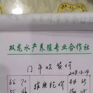 ĸз΢������з�Mƽ�������d�����������o(w��)�a���O(ji��n)�����Ϻ�з�r(ji��)����