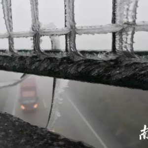 ��������ˮù�����񷴹����_������ѩ����̿