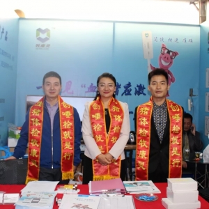 ��46���B�i�a�I���[���@Щ�B�i�¼��g���®aƷ���݁��u��