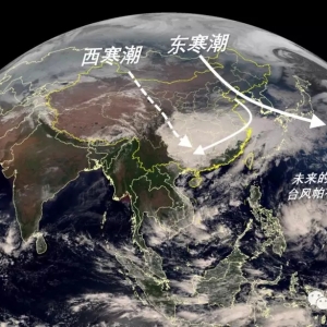 2�󺮳�+�(qi��ng)11��(j��)�_(t��i)�L(f��ng)���u���Ϸ���̹Ǻ��䵽�Ƽo(j��)�