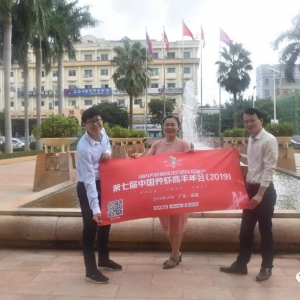 ���ں���ˮ�a�Bֳ�I�^�ϵļ⵶�����h��������D׃��׌���з�ס����