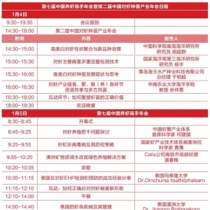 ��600λ����(n��i)����ֈ�(b��o)�������ߌ��Ї��B(y��ng)�r�������(hu��)��