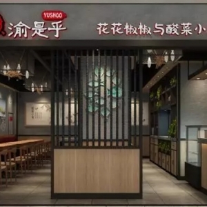 ����~�B�iƷ�ơ����Ǻ��������fͶ�Y��������朣�