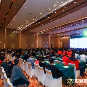 �h�����Bֳ�е���Ҫһ�h���҂������õV���|���Gɫ���{��ˮ�w�ͳص�