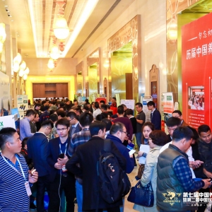 ���󼯈F��ȫ�a�I朰lչ