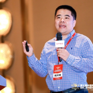 δ����΢���D�ϕ���ˮ�a�Bֳ�ИI����һ�L��