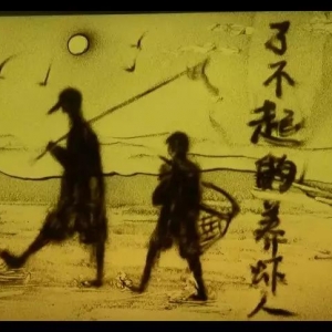 �¾����˲�����B(y��ng)�r�ˣ��ڰˌ��Ї��B(y��ng)�r�������(hu��)���҂����Ҋ��