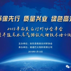 ��|���r�B(y��ng)ֳ���R��������ɽ���؉�������ƾ֣�