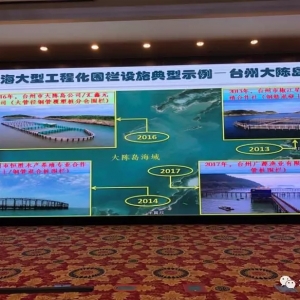 ��K�ذ���ˮ�a�Bֳ�I4�����dڅ�ݣ����P�Bֳ���������Ͷ�Y��