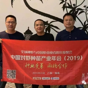 �B�m���꣬2700����λ���Bֳ�ɹ����к��E�[��