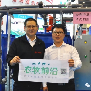 �����i������Һ�B�ι�ИI�ęC����