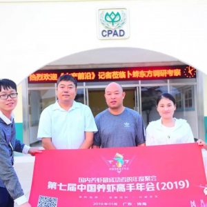 ���󼯈F�r���K2019�ꌢ���@Щ����