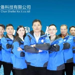 ������2018�ꌍ�F�N�ۘI��2.5�����L | ��Ȼ���cչ�����x