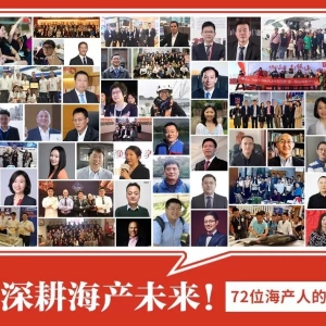 �W��ؕ��2019��aƷ���������S��