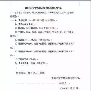 ��־����I��ʽ���뵭ˮ�~�Ͻ��r���