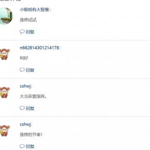 ���r2018��I��193�|Ԫ�����հl���ش�������Ϣ