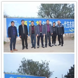 SIS�߿��N�r�@�G���࣡�F(xi��n)��(ch��ng)һƬ�@�@