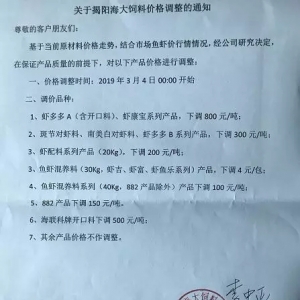 ��ˮ�~����ʽ���r300Ԫ/��