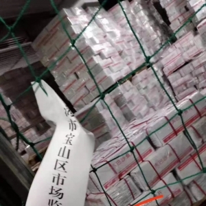 �ИI(y��)�����������Ϻ����������˽��ɳ�~12�l؛��