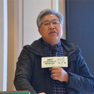 ����ɣ����A�м����|�a�I��Ҫ�Gɫ�lչ���˹�������ص��h��