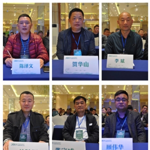 �Օ��������A�д�����Ї����ļ����|���a��ɢ����