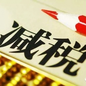 ��ֵ�����ͣ�ˮ�a(ch��n)Ʒ���P(gu��n)�͡���˽���Ĳ�r�ѽ�(j��ng)���p��