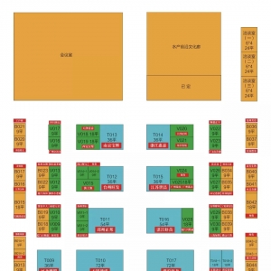 �ИI(y��)ʢ�����Ї�ˮ�a(ch��n)ǰ��չչλȫ���������f�¾�䣬�f�˅��c��ֻ��������