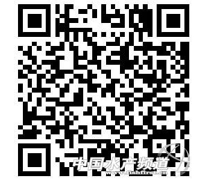 ��չ�����]��B043-2�o�a�G������＼�g���޹�˾