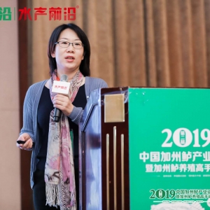 Ѧ����������ό��´�ں��|��֬���x��������Ҋđ֭�ٷe�Y��TG/TC��e�ɷN����