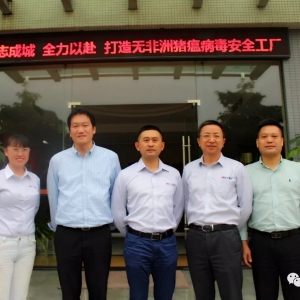 ��Դ�^�ѷ�����֮�T�⣡���󿵵أ�����oASFV�İ�ȫ���S