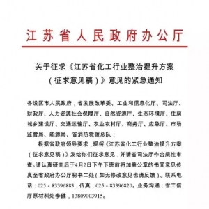 ����ԭ�ϱ��q300%��ˮ�a(ch��n)��(d��ng)���a(ch��n)Ʒ�Ƿ��(hu��)����(d��ng)�q�r(ji��)��